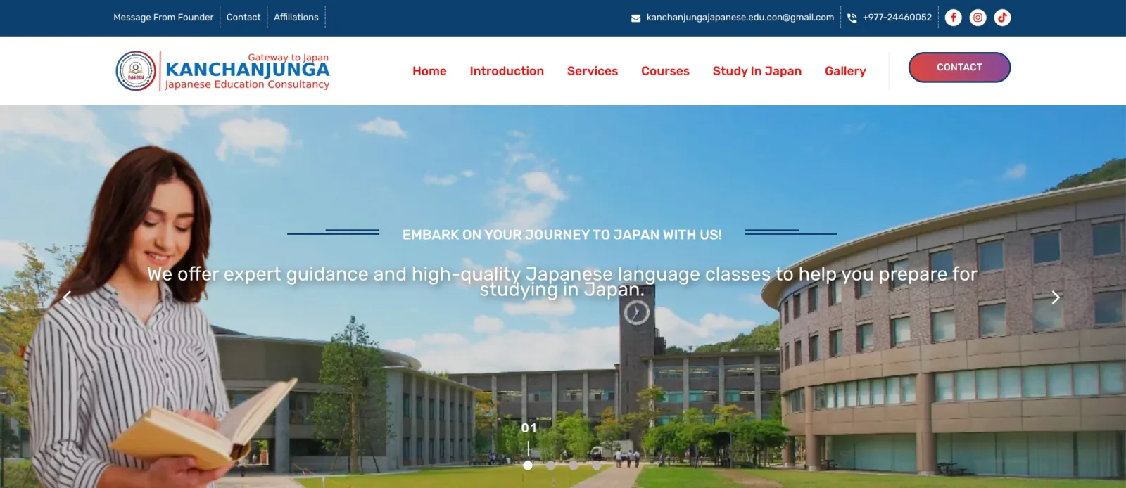 Kanchanjunga Consultancy - Corporate Website - screenshots