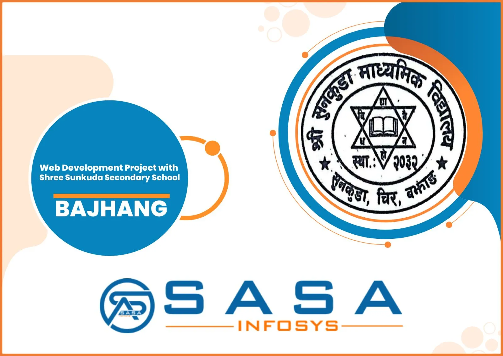 Web Development Project with Shree Sunkuda Secondary School