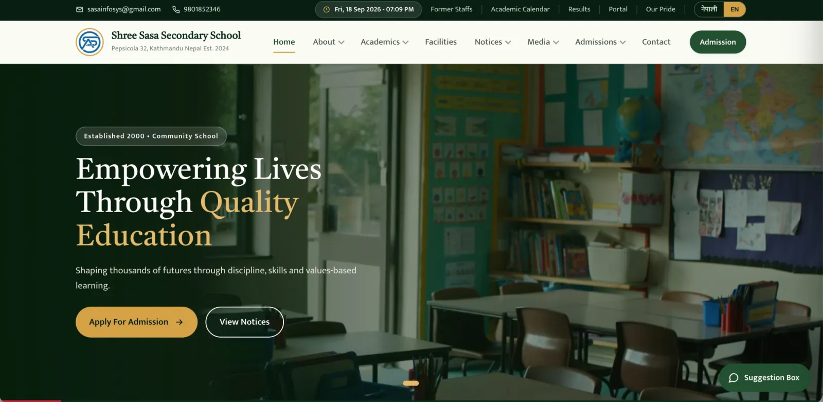 SASA School Suite