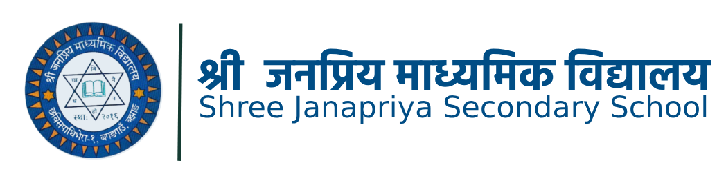 Shree Janapriya Secondary School