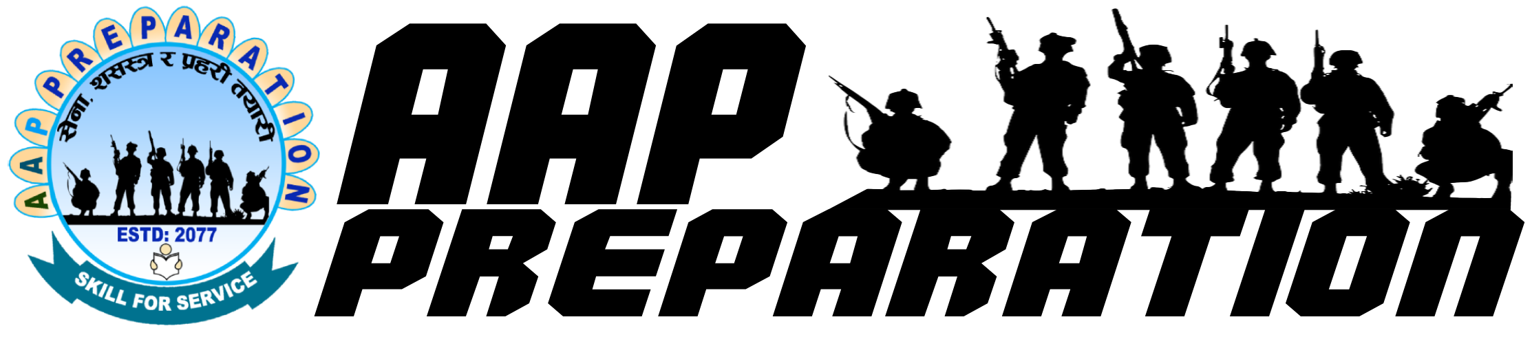 AAP LIKHIT TAYARI APP