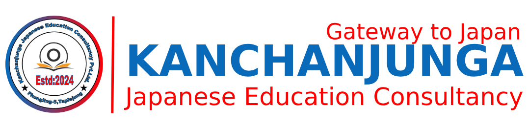 Kanchanjunga Japanese Education Consultancy